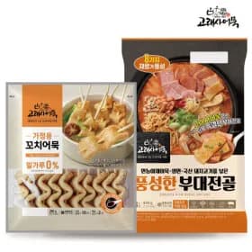 고래사 부대전골840g + 가정용 꼬치어묵294g 세트 (17,910원/무배)