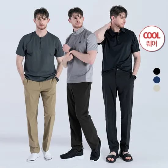 마운틴벨리 스판 12% 여름용 팬츠 2장 (17,450원) (0원)