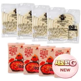 신대장떡볶이4팩 230g 맛별 선택 1인분 4팩 (6,760원) (무료)