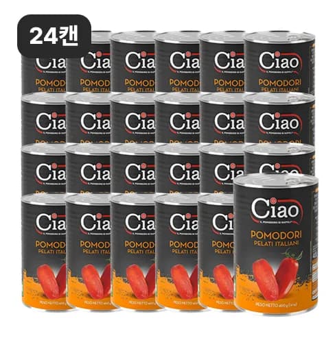 챠오 이탈리안 필드 토마토홀 400g 24개입 (15,900원) (무료)