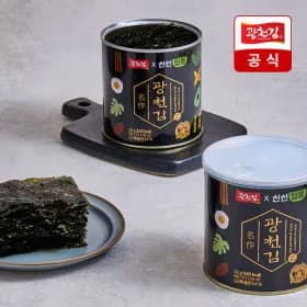 광천김 명작 재래 캔김 30g x 5캔 (13,920원) (무료)