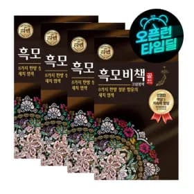 리엔 흑모비책 골드 흑갈색 90g 4개 < 14,900원 / 무료 배송 >