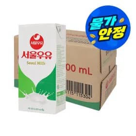 멸균우유 1000ml x 10입 (1박스) < 16,400원 / 무료 배송 >