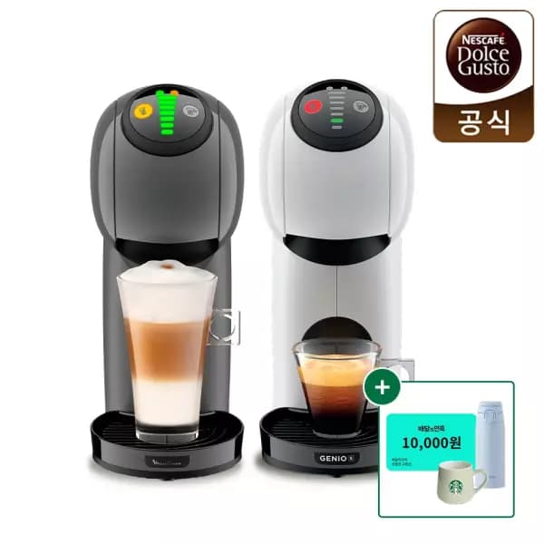 돌체구스토 커피머신 지니오S 베이직 (프리로스트머그+써모스텀블러+배민1만상품권) (49,000원) (무료)