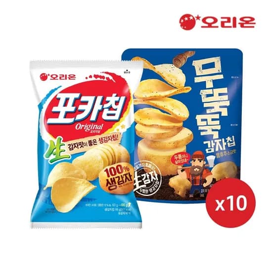 오리온 포카칩 66g 10개 무뚝뚝감자칩 통후추소금 60g 10개
