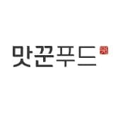 통영 세척 홍가리비 5kg
