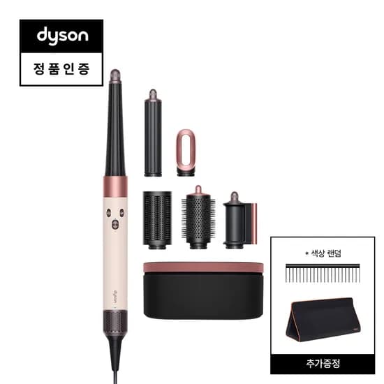 다이슨 에어랩 i.d. 멀티 스타일러 앤 드라이어 외 다양