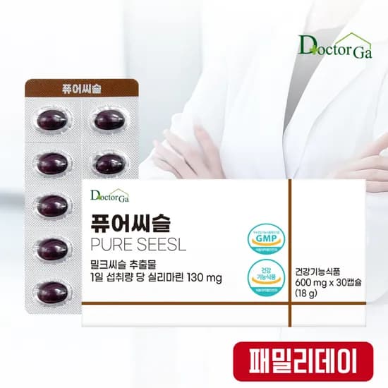 퓨어씨슬 독일산 밀크씨슬 30�슐