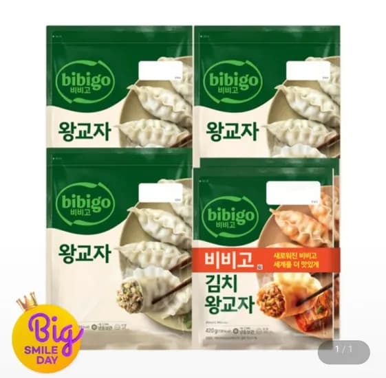 CJ 비비고 왕교자 1.05kg x3봉 외 다양 CJ 비비고 김치왕교자 420g x2봉