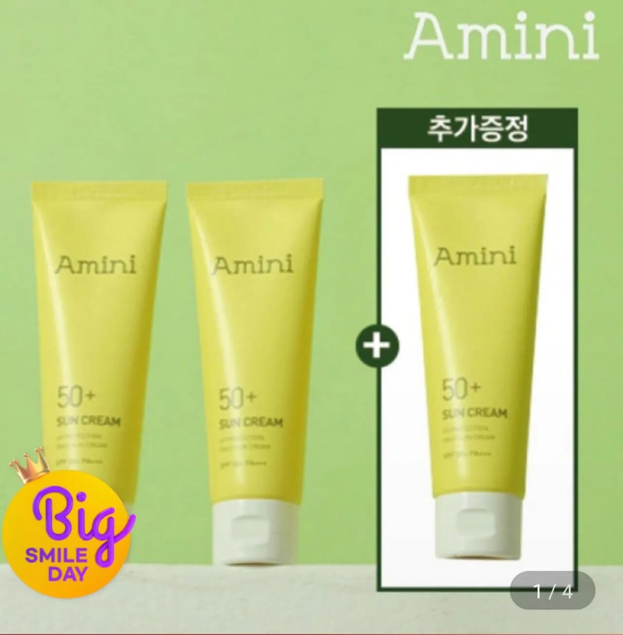 아미니 저자극 콜라겐 수분 선크림50ml 3개 (9,680원) (무료)