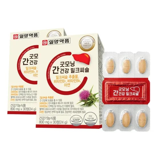 일양약품 굿모닝 간건강 밀크씨슬 800mg 30정 외 다양 2박스