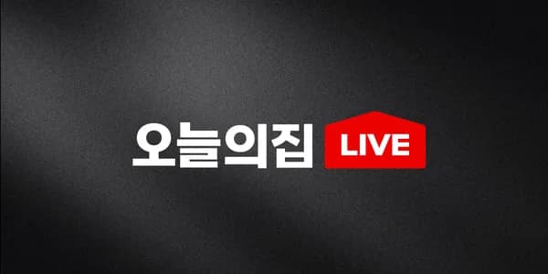 지누스 그린티 플러스 하이브리드 매트리스 20cm