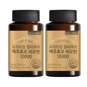 멀티케어 맥주 효모 비오틴 10000 6개월분(180정)
