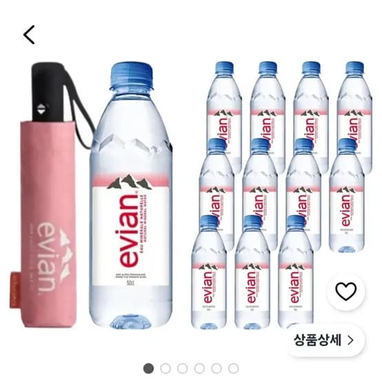 에비앙 생수 500ml x 12p 외 다양