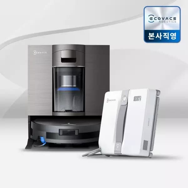 에코백스 로봇청소기 X11 옴니사이크론 (889,000원) (무료)