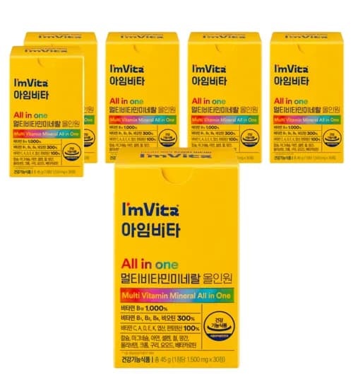 아임비타 멀티비타민 미네랄 올인원 30정 x 6개 (30,000원) (0원)