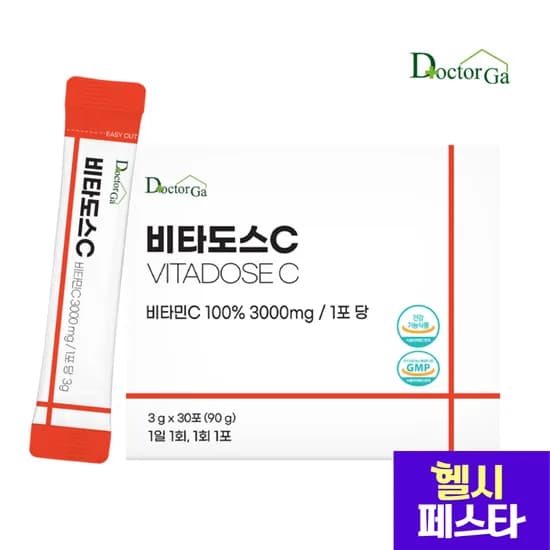 비타도스C 3000 외 30포, 총 30개
