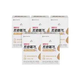 상품명종근당건강 프로메가 알티지 오메가3 듀얼 5박스 5개월분 <47,900원 / 무료배송>