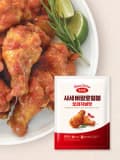 사세 버팔로 윙봉 820g 2봉 (20,400원) (무료)