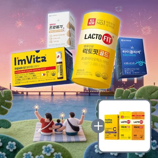 종근당건강 락토핏 당케어 60포 4통 외 골드 30포, 총 120포