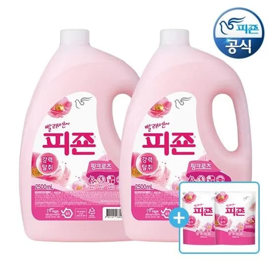 피죤 섬유유연제 2.5L 용기 2개 + 2.1L 리필 2개 (11,900원) (무료)