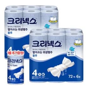 크리넥스 빨아쓰는 위생행주 블루 72매 6롤+1롤 증정 (21,400원) (무료)