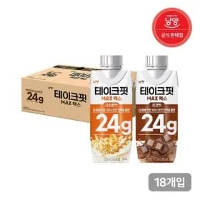 테이크핏 맥스 24G 250mL 9+9 혼합 18,700원