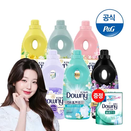 다우니 엑스퍼트 실내건조 클린 1L 3개