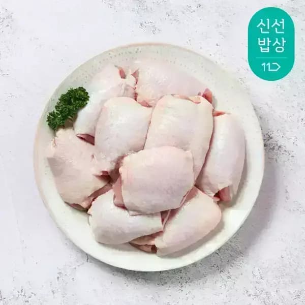 두메산골 냉장 닭다리살 정육 순살 2kg