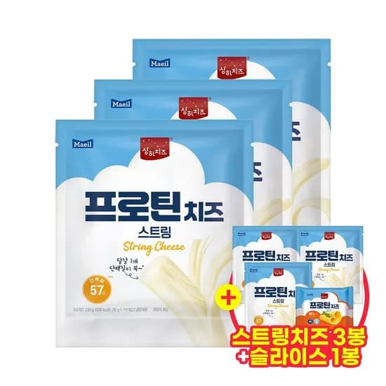 상하 프로틴 스트링치즈 20g 60개+프로틴 체다슬라이스 15매 (28,980원/무료 배송)