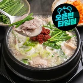 한돈 돼지국밥 600g 4팩 + 다대기30g 4팩 증정 (15,900원)