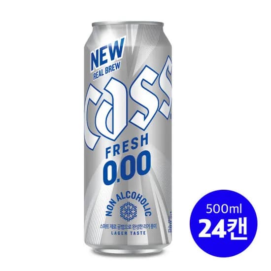 카스제로 500ml 24캔 (20,400원) (무료)