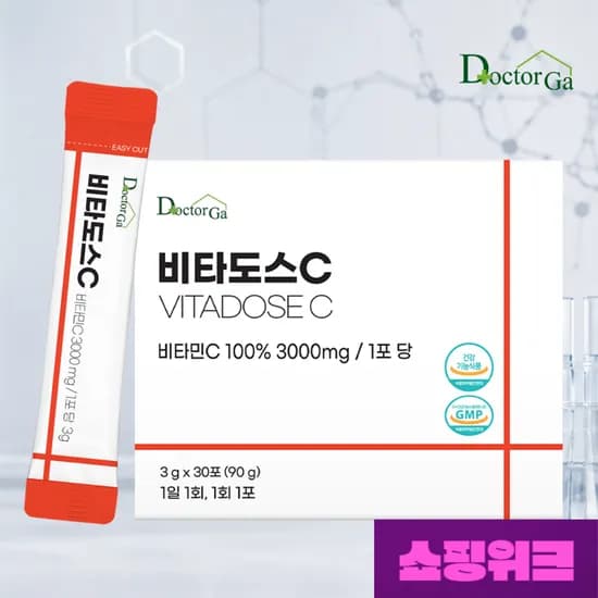비타도스C 3000 순수 비타민C 고함량 비타민씨 고용량 분말 가루 스틱 30포, 1개 (3,270원) (멤버십무료)