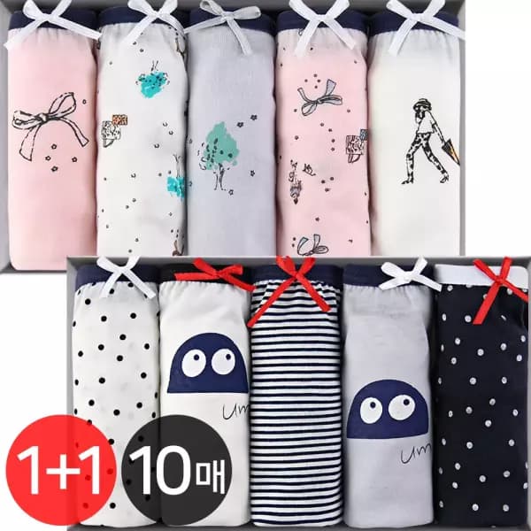 여성팬티 1+1 10매/여자/팬티/남성/남자/런닝/위생/맥시/미디/속바지/아동/파자마/잠옷/속옷 (11830원,무료배송)