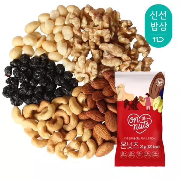 하루견과 온넛츠 100봉 낱봉 / 기부 프리미엄 견과 견과류 간식 (51390원,무료배송)