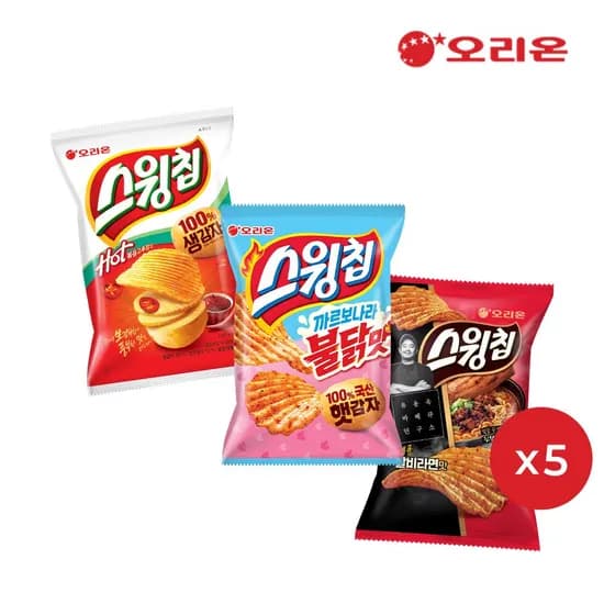 스윙칩 3종 15개 (까르보불닭 5개+볶음고추장 5개+갈비라면 5개) (20,910원) (무료)