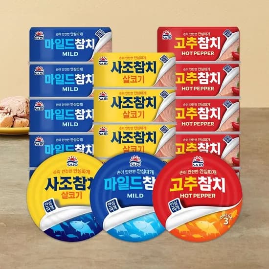 사조 안심따개 참치 살코기/마일드 100g 12+12 총 24캔 골라담기 (29,230원/무료 배송)