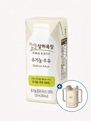 상하목장 유기농우유 125ml 48팩 (29,184원) (무료)