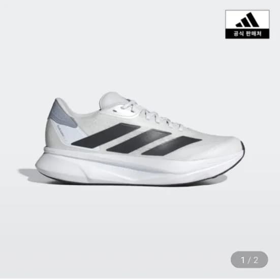 아디다스 러닝화 듀라모 SL2 (35,400원)