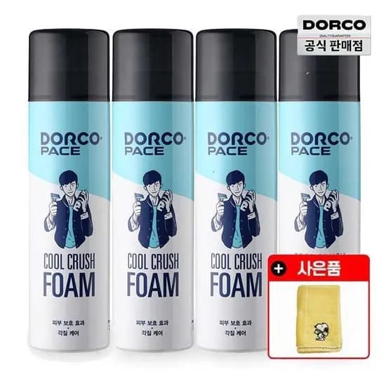 도루코 쿨 크러쉬 쉐이빙폼 대용량 250ml 4개 (13,910원/무료 배송)