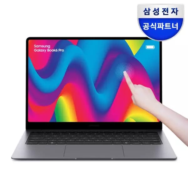 삼성 갤럭시북6 프로 NT940XJG-K72A 인텔 X7 32GB 256GB 윈도우11