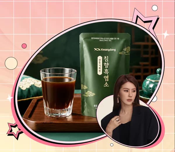 광동거북원 침향흑염소·녹용철갑상어 7입 라이브 15% 할인 (59,500원/무료)