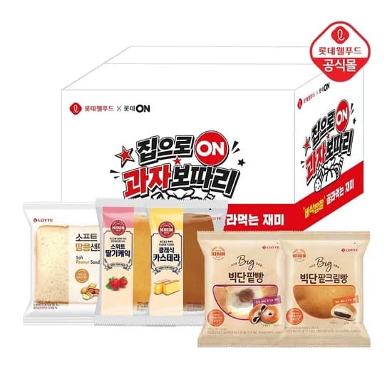 롯데 기린빵 5종 20개 골라담기 (16,960원) (무료)