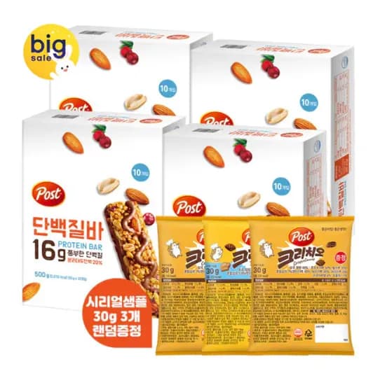 포스트 단백질바 500g 4개 +크리치오 랜덤 30g 3개 (25,700원) (무료)