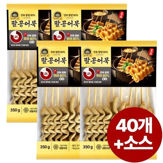 연육함량 80% 팔공 프리미엄 고연육 함량 꼬치어묵 10개입 4팩 (10,990원) (무료)