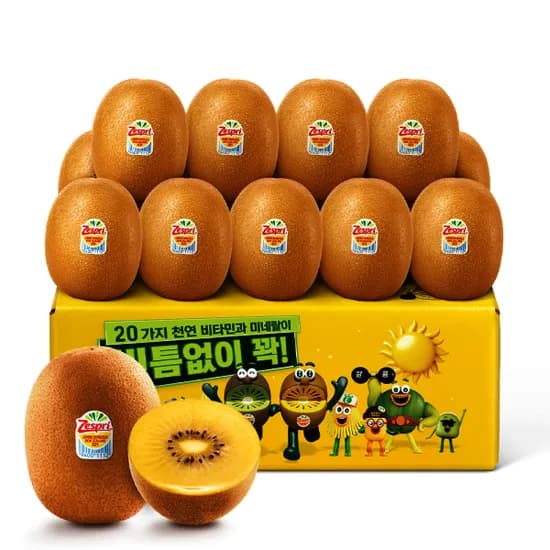 제스프리 점보 썬골드키위 20입 총 3.1kg내외 20,310원
