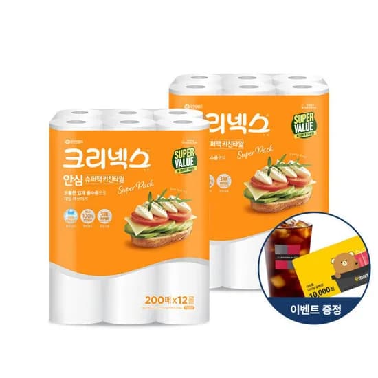 크리넥스 안심 키친타월 슈퍼팩 200매 12롤 2개 25,890원