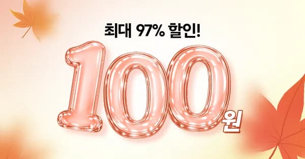 주방세제 500ml 3개 (11,900원/유료)