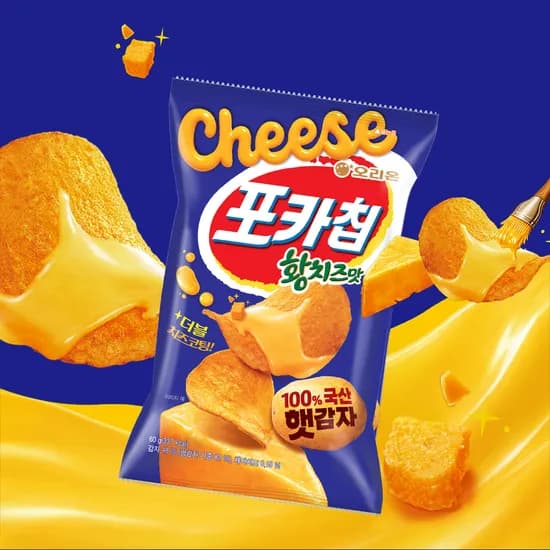 포카칩 황치즈 60g 9봉 15,490원