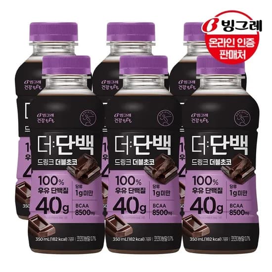 빙그레 더단백 드링크 더블초코 350ml 20개 (49,940원) (무료)